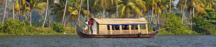 kumarakom_430x95 Kumarakom Sri Lanka